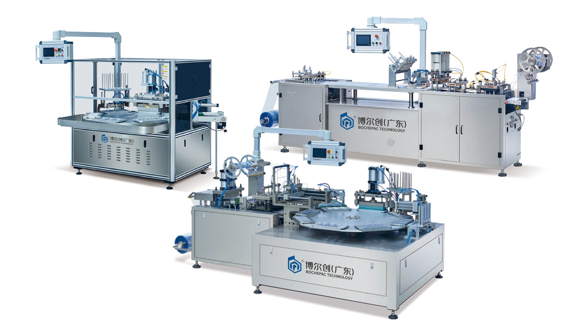 各种包装机,支持定制