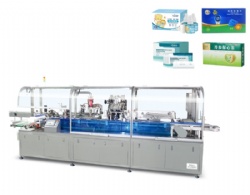 Automatic Vertial Box Packing Machine (Linear Multi-Station Type)