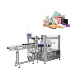 Automatic Vertial Box Packing Machine (Customized Feeder Type)