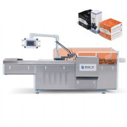 Automatic Horizontal Box Packing Machine (Basic Type C)